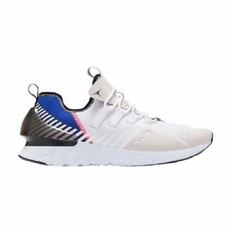 Air Jordan React Havoc Se Jsp Hvit Svart Grå Blå Herresko