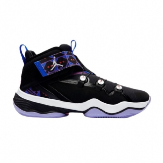 Air Jordan 23 Ajnt 23 Sort Lilla Blå Hvit Herresko