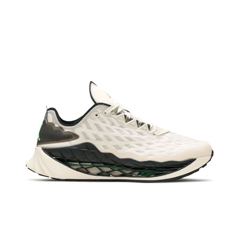 Air Jordan Zoom Trunner Ultimate Beige Svart Grønne Herresko