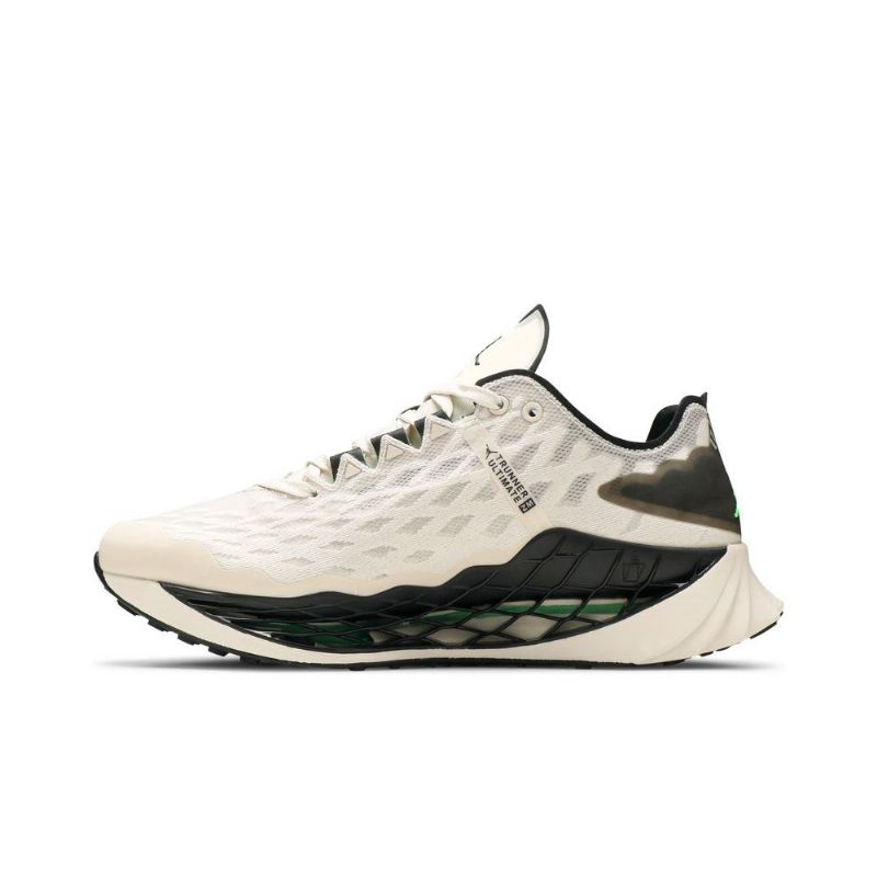 Air Jordan Zoom Trunner Ultimate Beige Svart Grønne Herresko