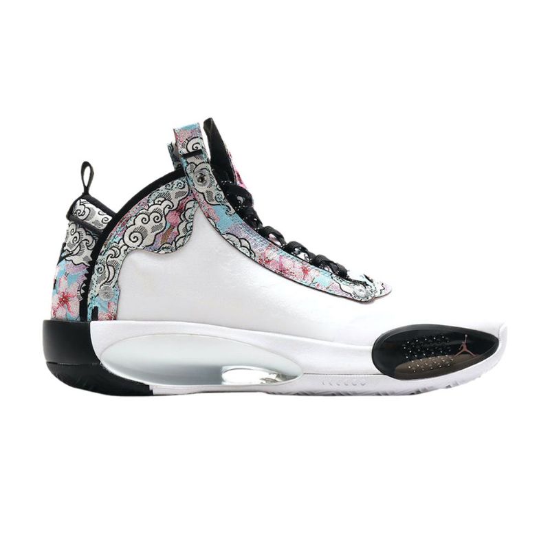 Air Jordan 34 Rui Hachimura Hvite Flerfargede Herresko