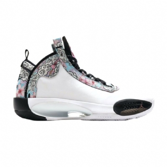 Air Jordan 34 Rui Hachimura Hvite Flerfargede Herresko