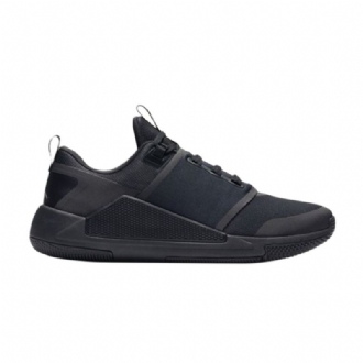 Air Jordan Delta Speed Tr Sort Grå Herresko