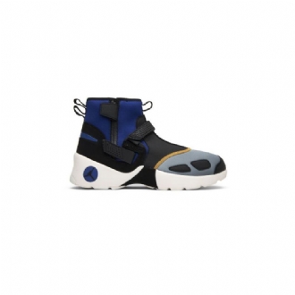 Air Jordan Trunner Lx High Nrg Svart Blå Grå Gull Herresko