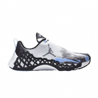Air Jordan Trunner Nxt React Hvit Svart Blå Sølv Herresko