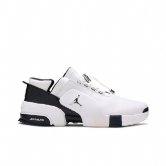 Air Jordan Trunner Smash Hvit Svart Herresko