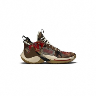 Air Jordan Hvorfor Ikke Zer0.2 Se Brun Rød Svart Herresko