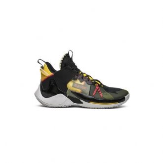 Air Jordan Hvorfor Ikke Zer0.2 Svart Gul Rød Grå Herresko